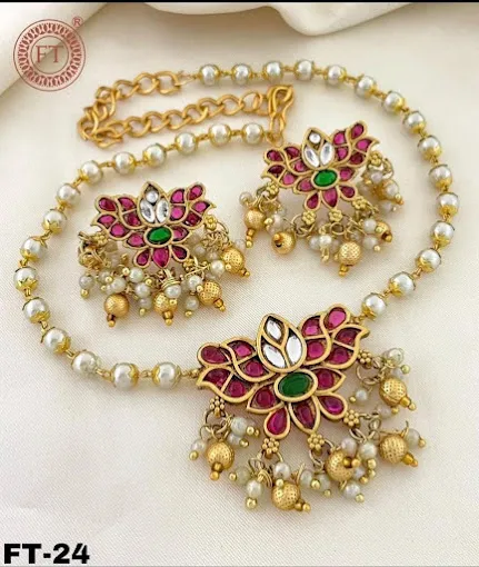 Praj Collections